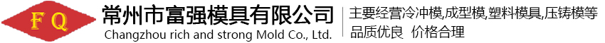 濟寧三聯鋼結構有限公司